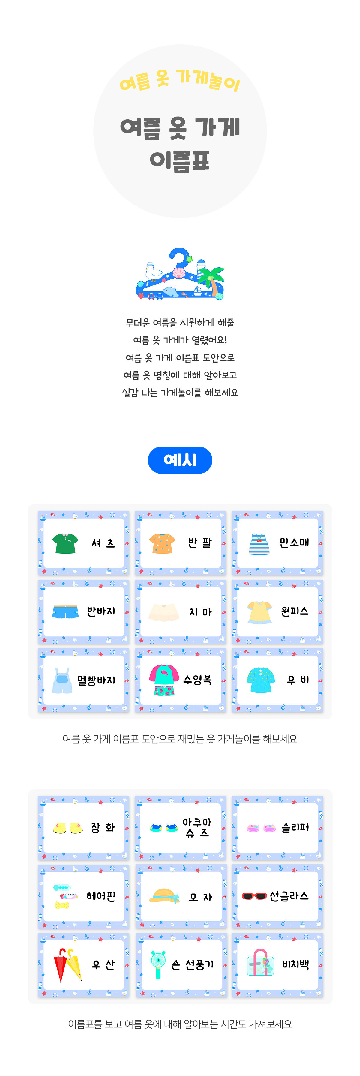 46f2b441d7b019285eb34e182e8c7c71_1753937228_6529.jpg 46f2b441d7b019285eb34e182e8c7c71_1753937228_6529.jpg