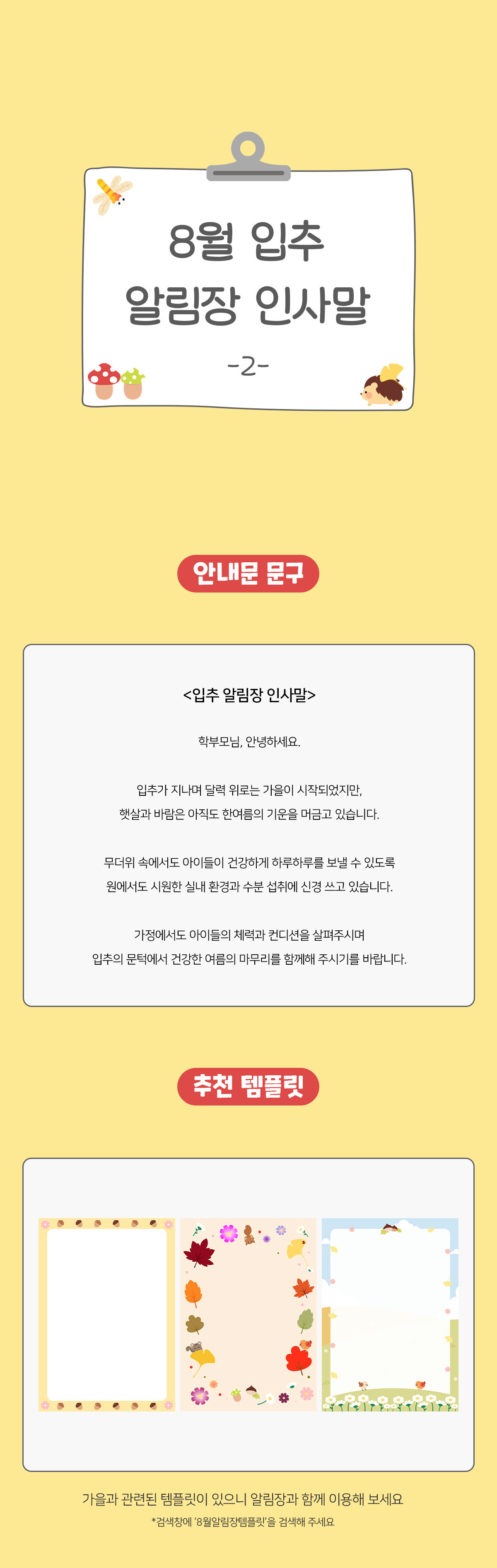 c557af2c5f9abbeb198709659a9013dc_1753332392_867.jpg c557af2c5f9abbeb198709659a9013dc_1753332392_867.jpg