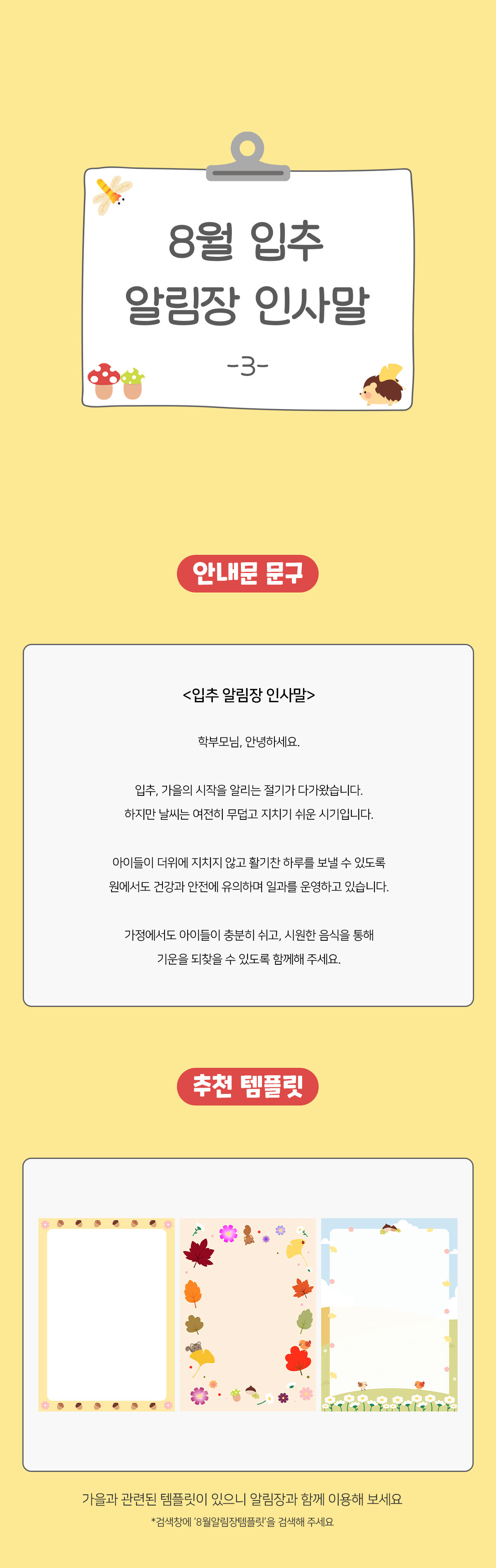 c557af2c5f9abbeb198709659a9013dc_1753332431_6543.jpg c557af2c5f9abbeb198709659a9013dc_1753332431_6543.jpg