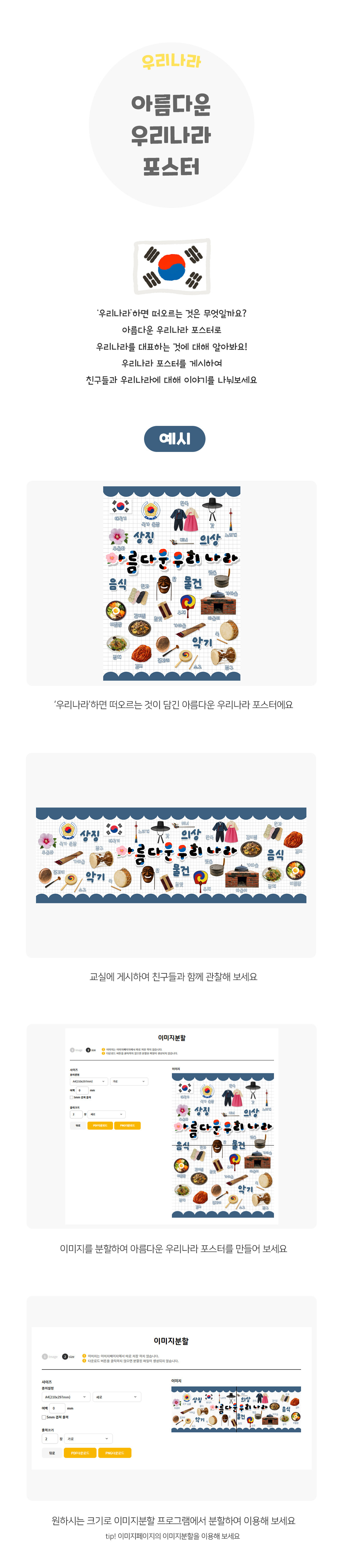 13ad95ca558b68bcf478bb18ccf8fad9_1756359507_9504.jpg 13ad95ca558b68bcf478bb18ccf8fad9_1756359507_9504.jpg