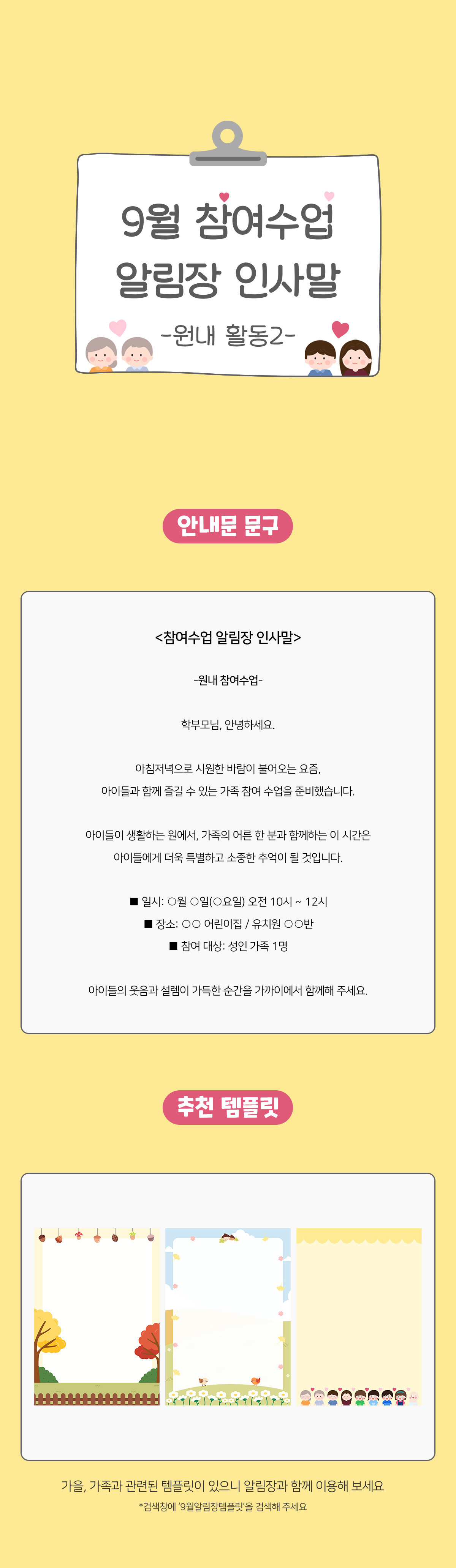 ed2626d771c8fc88b568625605af7738_1755753813_261.jpg ed2626d771c8fc88b568625605af7738_1755753813_261.jpg