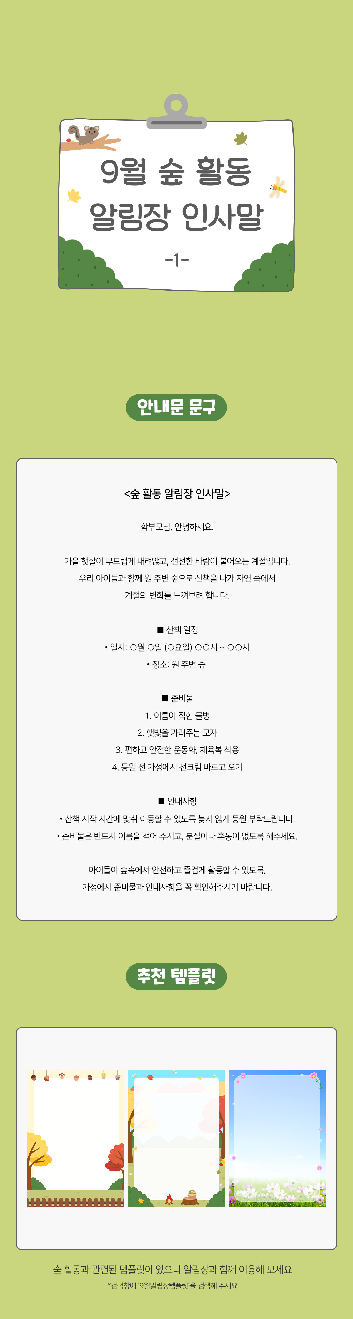 ed2626d771c8fc88b568625605af7738_1755753900_6709.jpg ed2626d771c8fc88b568625605af7738_1755753900_6709.jpg