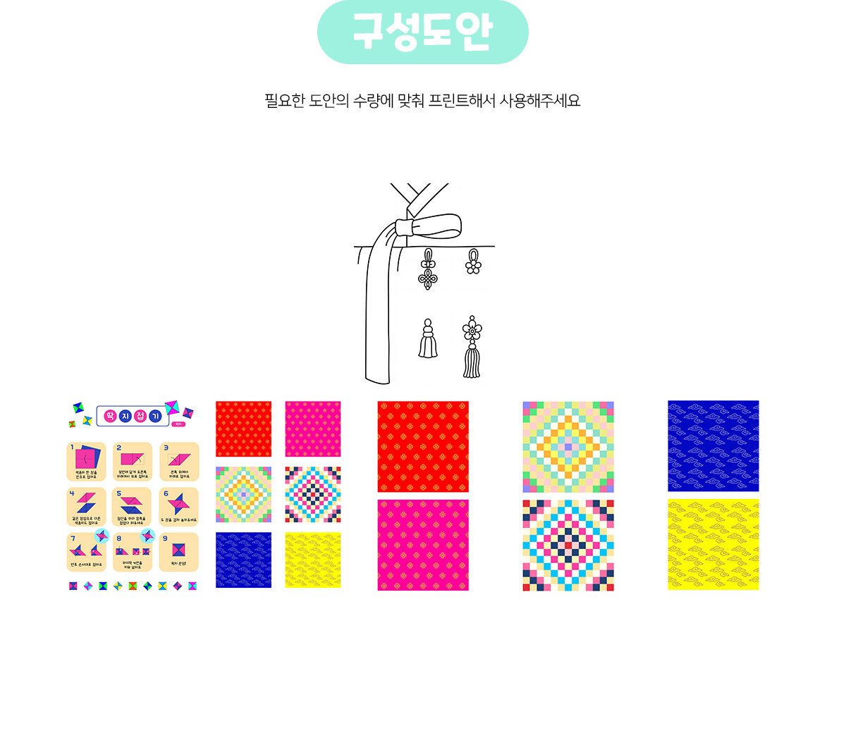 7b276889ef32546612f1910c57e3793f_1759133891_9165.jpg 7b276889ef32546612f1910c57e3793f_1759133891_9165.jpg