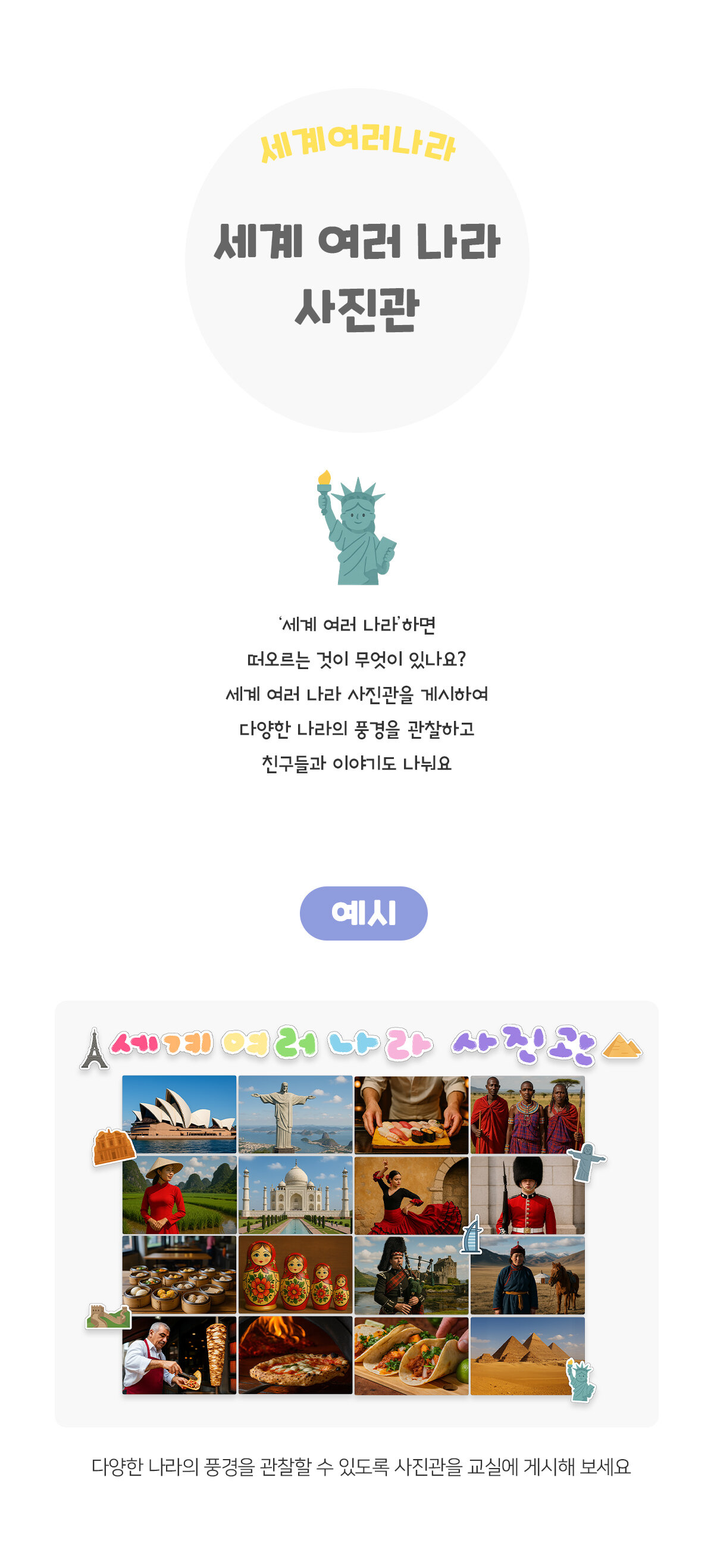 9f7487931ccbb7e636b229943087cdcd_1758778765_659.jpg 9f7487931ccbb7e636b229943087cdcd_1758778765_659.jpg