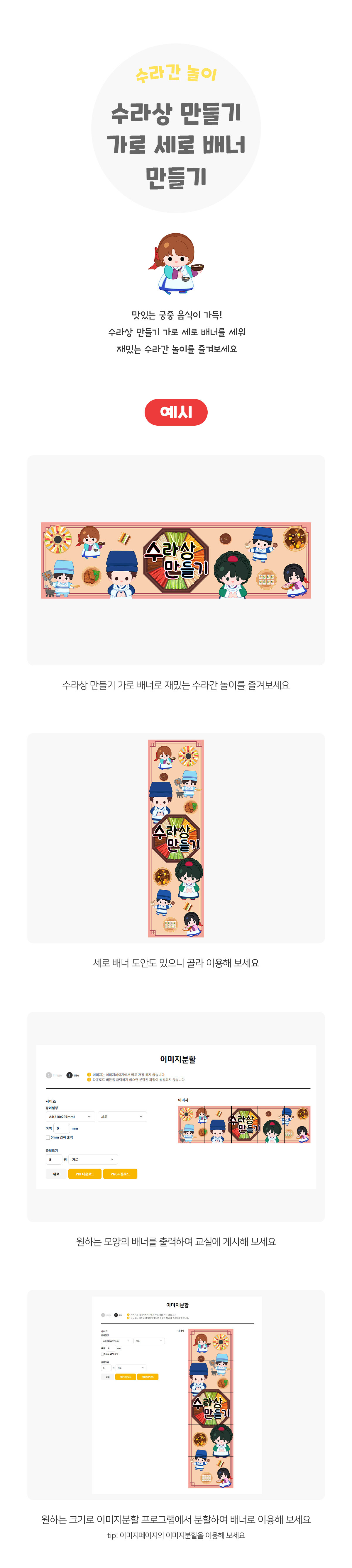 a85b46b6d93df73b6c3fa21f16b28538_1756959193_6458.jpg a85b46b6d93df73b6c3fa21f16b28538_1756959193_6458.jpg