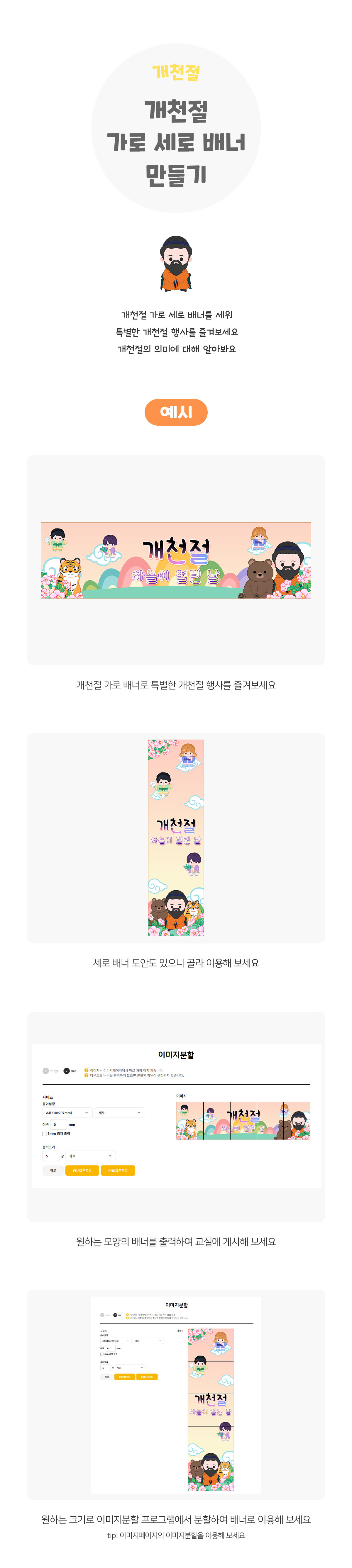 c45af5e87e9a9833cabcc7d050635a21_1757567147_55.jpg c45af5e87e9a9833cabcc7d050635a21_1757567147_55.jpg