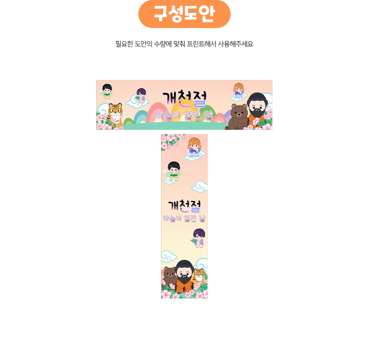 c45af5e87e9a9833cabcc7d050635a21_1757567149_26.jpg c45af5e87e9a9833cabcc7d050635a21_1757567149_26.jpg