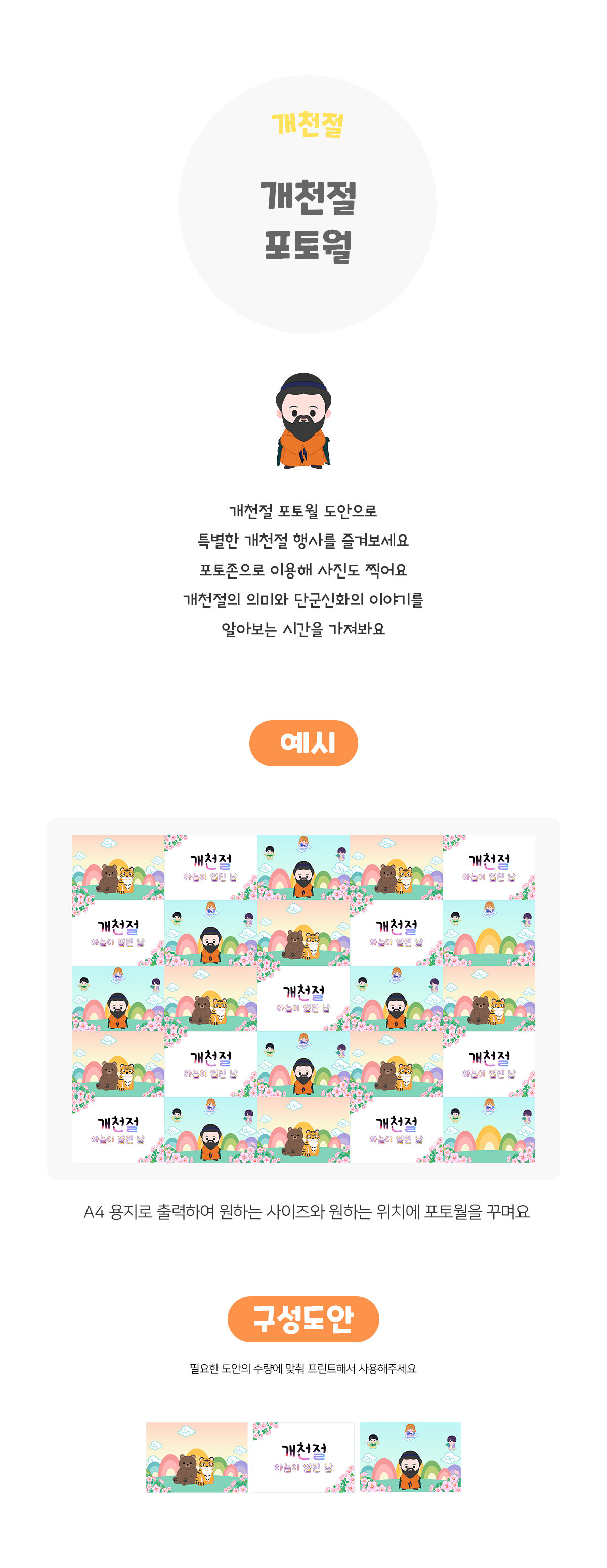 c45af5e87e9a9833cabcc7d050635a21_1757567259_1548.jpg c45af5e87e9a9833cabcc7d050635a21_1757567259_1548.jpg