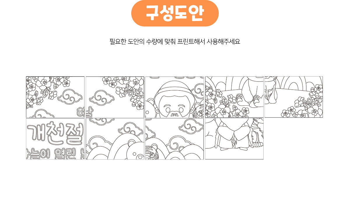 c45af5e87e9a9833cabcc7d050635a21_1757567465_9065.jpg c45af5e87e9a9833cabcc7d050635a21_1757567465_9065.jpg