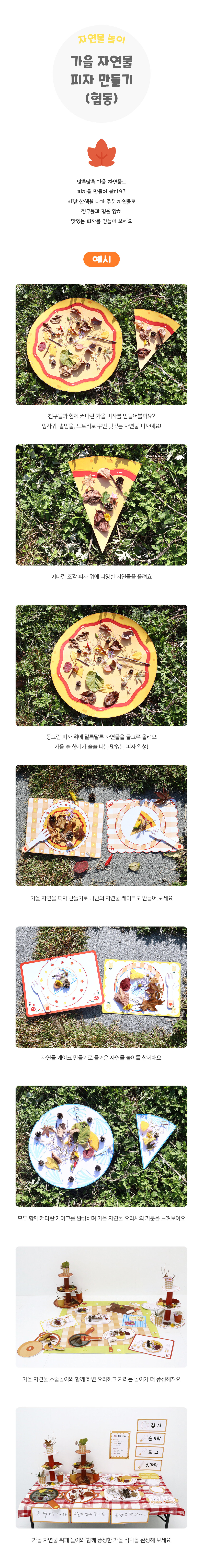 4e8ab2381eb398476744374479ad595e_1761705635_5786.jpg 4e8ab2381eb398476744374479ad595e_1761705635_5786.jpg