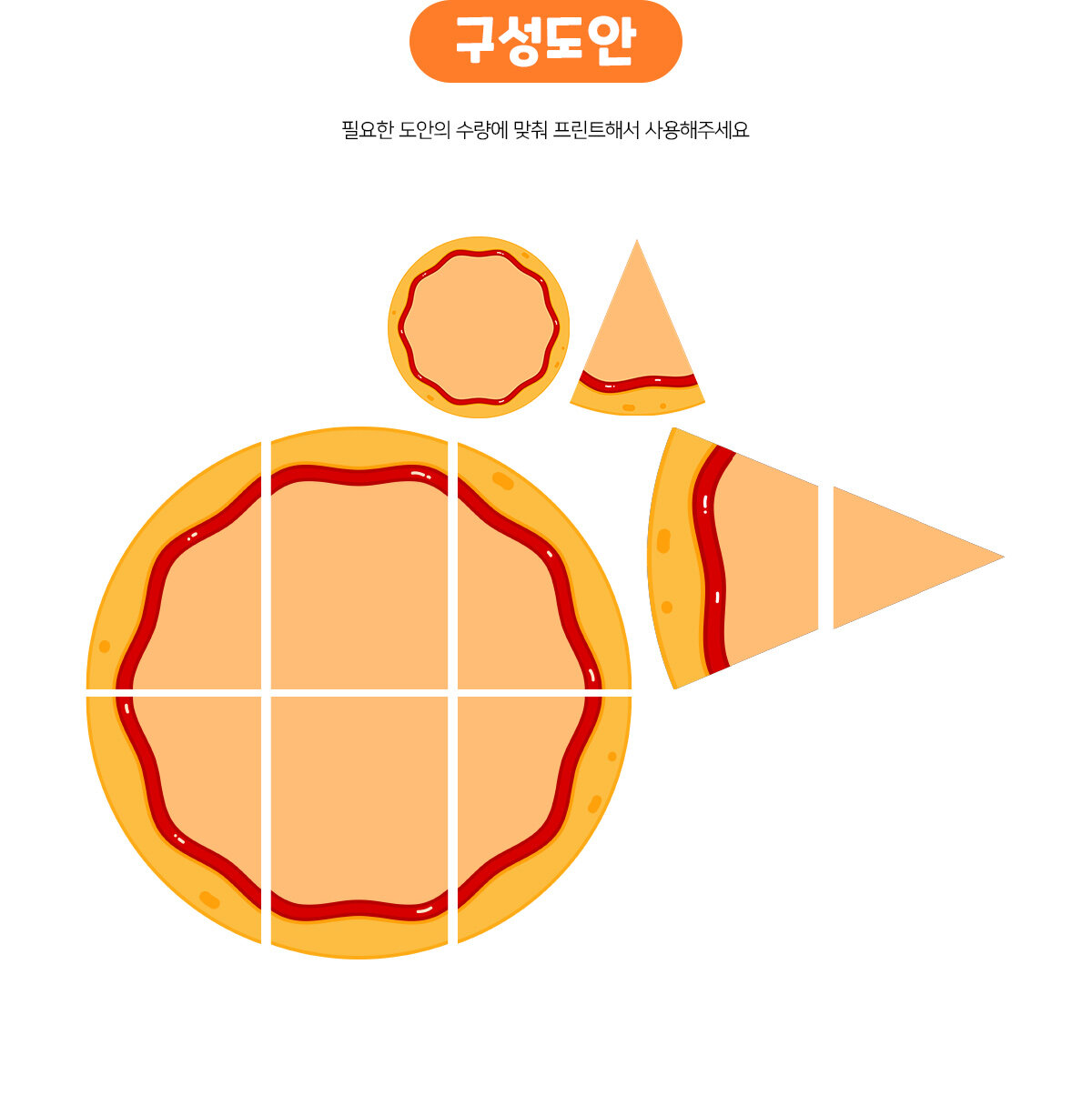 4e8ab2381eb398476744374479ad595e_1761705635_8325.jpg 4e8ab2381eb398476744374479ad595e_1761705635_8325.jpg