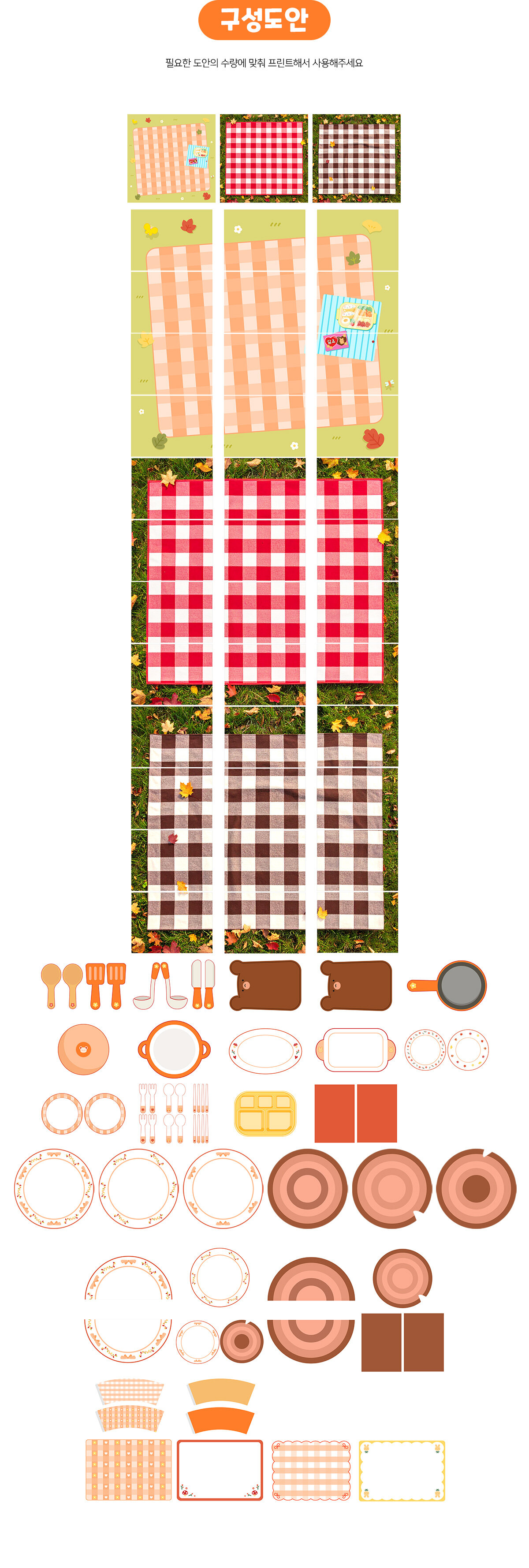 6787d9b096bd2136ae79a48bd22230dd_1761705587_2398.jpg 6787d9b096bd2136ae79a48bd22230dd_1761705587_2398.jpg