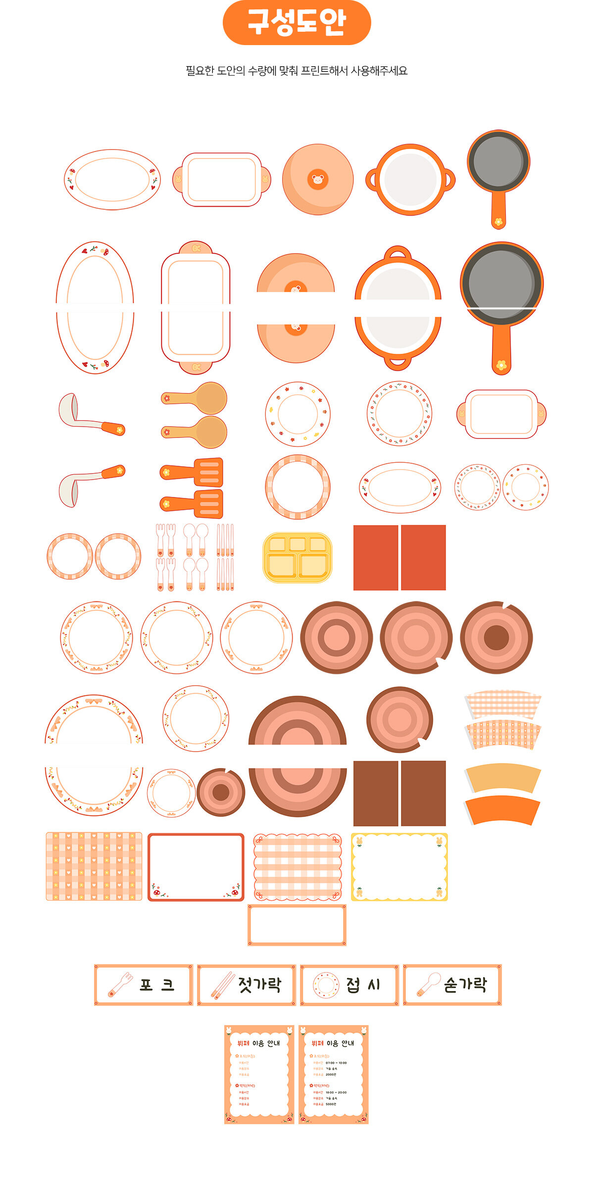 6787d9b096bd2136ae79a48bd22230dd_1761705657_0183.jpg 6787d9b096bd2136ae79a48bd22230dd_1761705657_0183.jpg