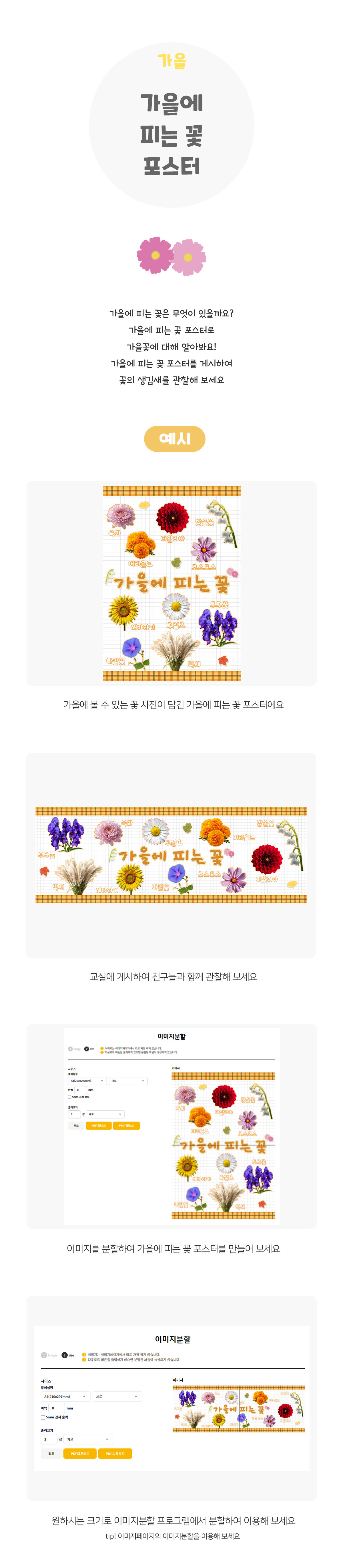 7fe22583b94b5e445c6cdef51f2684de_1760587697_6239.jpg 7fe22583b94b5e445c6cdef51f2684de_1760587697_6239.jpg