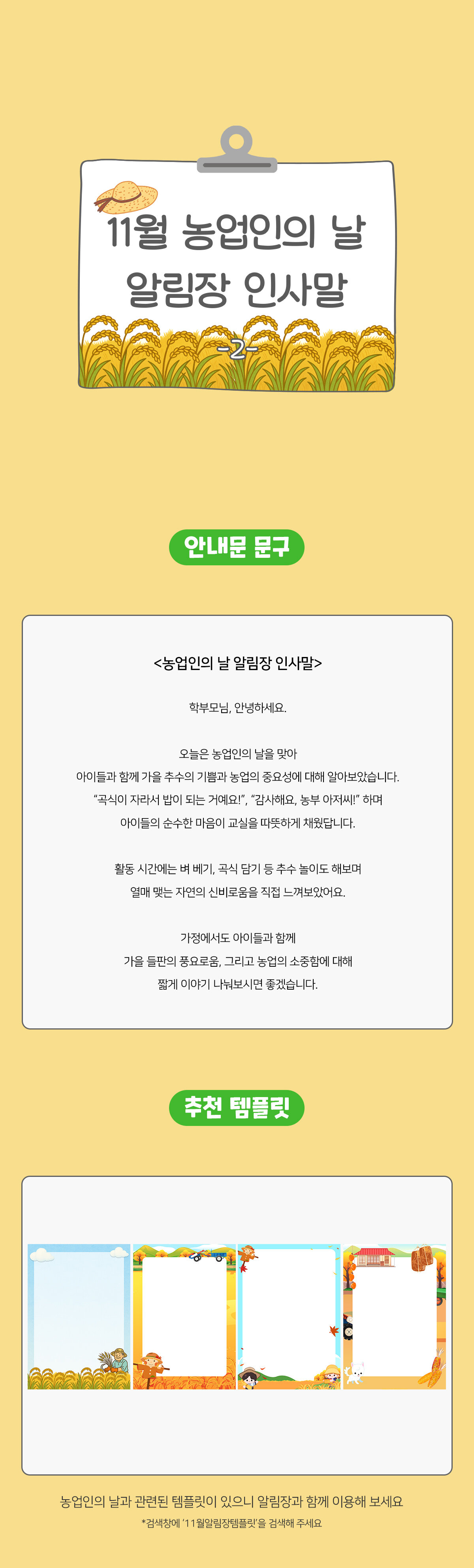 a857f3e6417aba534e3024cb01690eb2_1761193718_9427.jpg a857f3e6417aba534e3024cb01690eb2_1761193718_9427.jpg