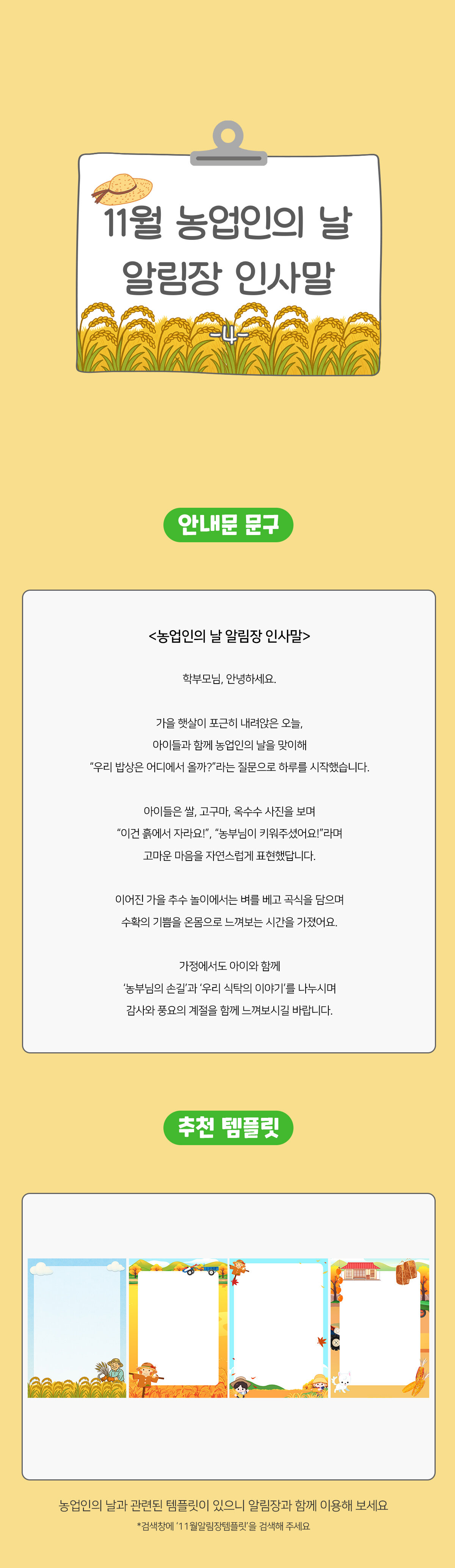 a857f3e6417aba534e3024cb01690eb2_1761193813_8731.jpg a857f3e6417aba534e3024cb01690eb2_1761193813_8731.jpg