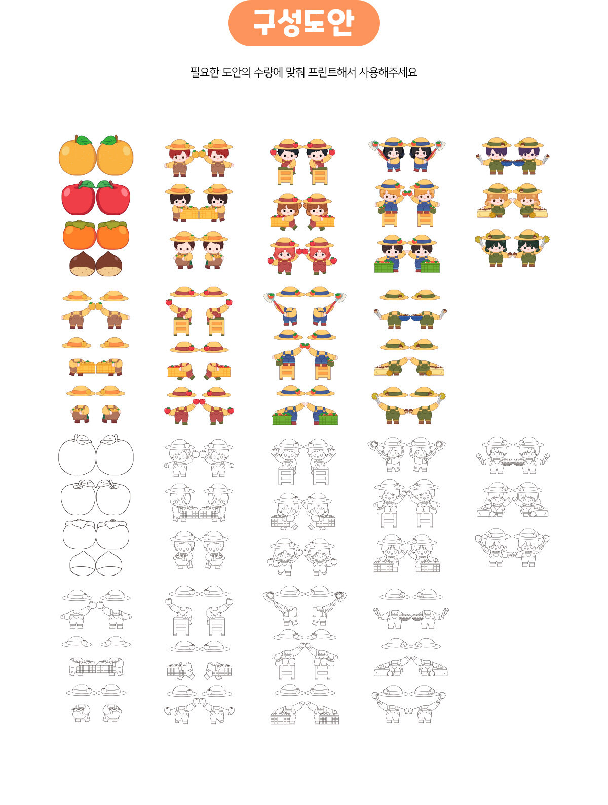 cf565fa841b837cb1c108f8bdc09a3f6_1759305483_4076.jpg cf565fa841b837cb1c108f8bdc09a3f6_1759305483_4076.jpg