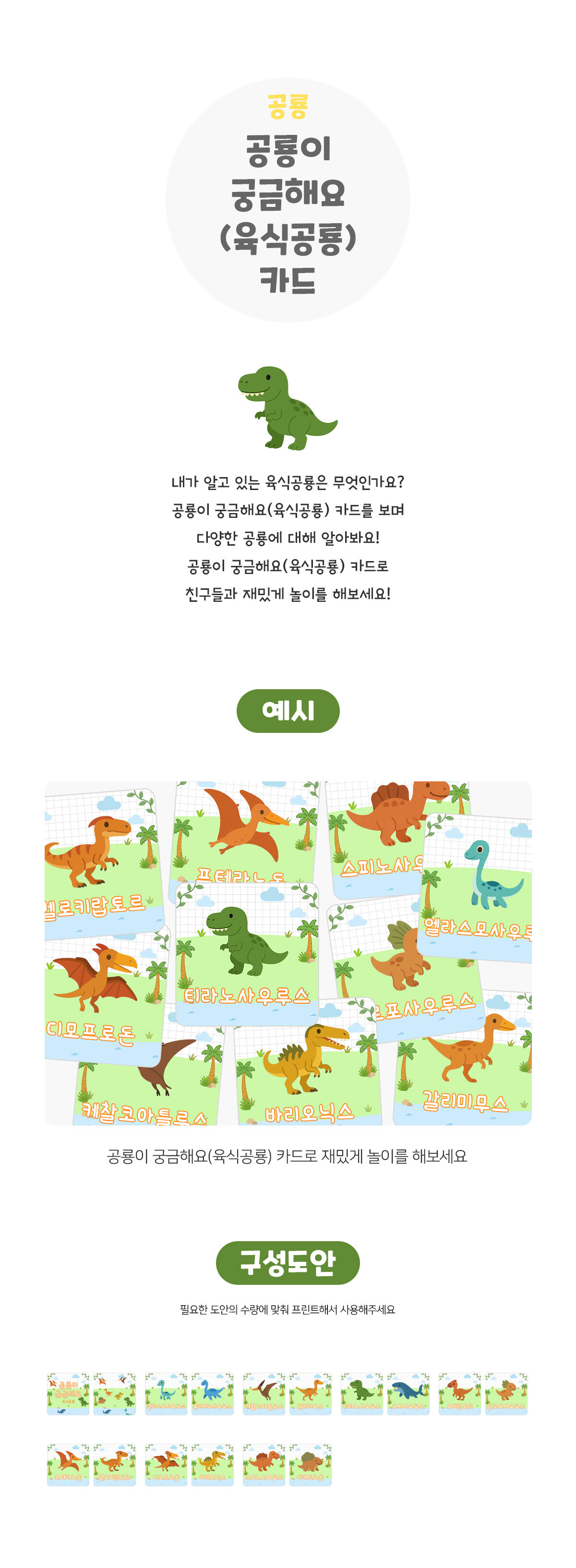 07ac71056408887d14c6cef1326be1ce_1763010258_2753.jpg 07ac71056408887d14c6cef1326be1ce_1763010258_2753.jpg