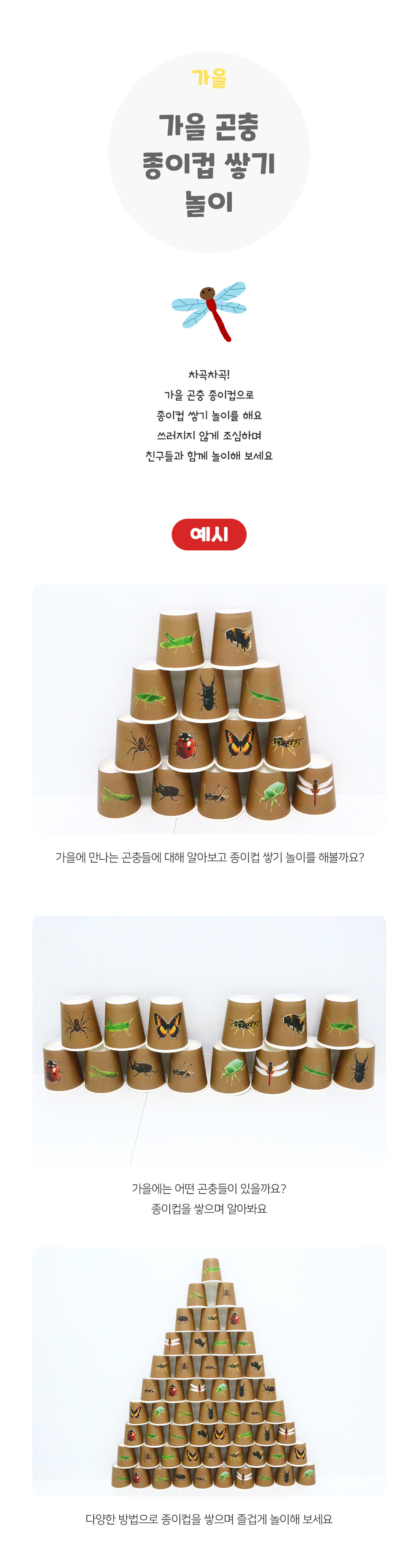 4feddb48ab3d5770fbf5aae9bfd53919_1762238453_2896.jpg 4feddb48ab3d5770fbf5aae9bfd53919_1762238453_2896.jpg