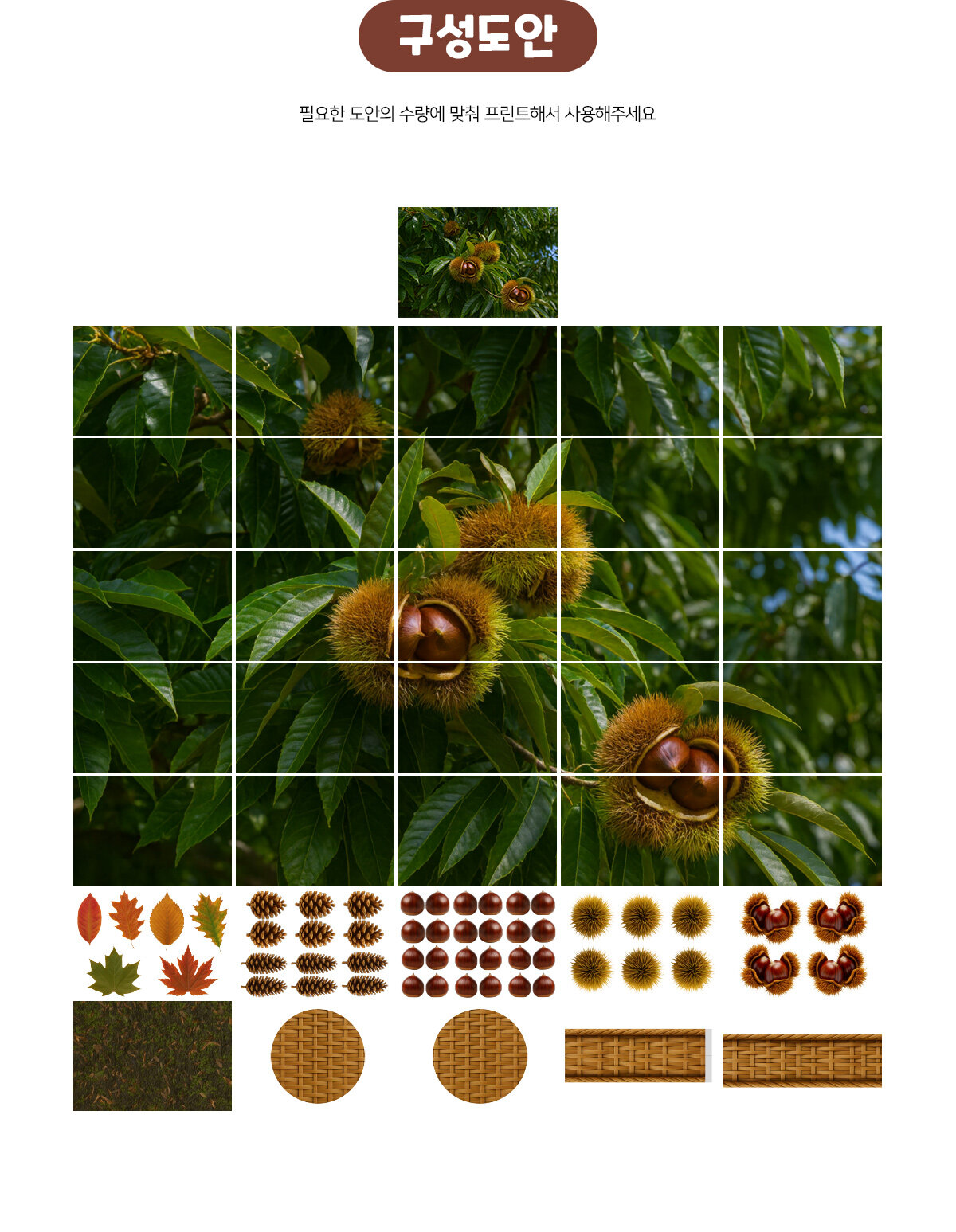 4feddb48ab3d5770fbf5aae9bfd53919_1762238674_6031.jpg 4feddb48ab3d5770fbf5aae9bfd53919_1762238674_6031.jpg