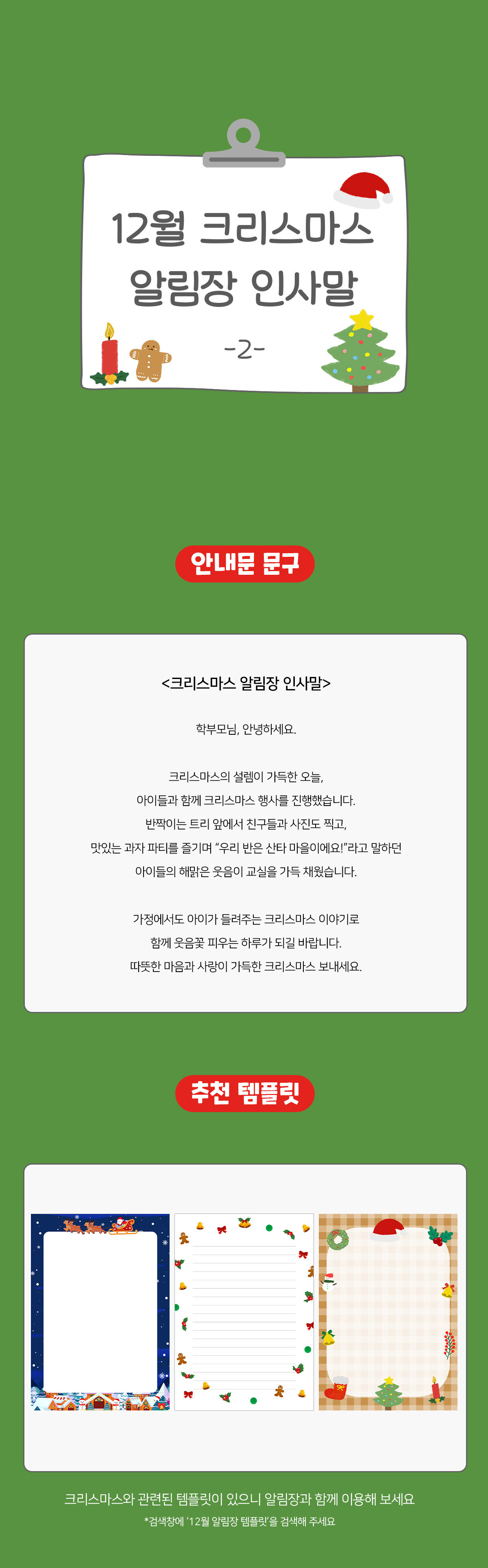 657b74232c560d4a2f36ccb61c2cb92c_1763617701_4721.jpg 657b74232c560d4a2f36ccb61c2cb92c_1763617701_4721.jpg