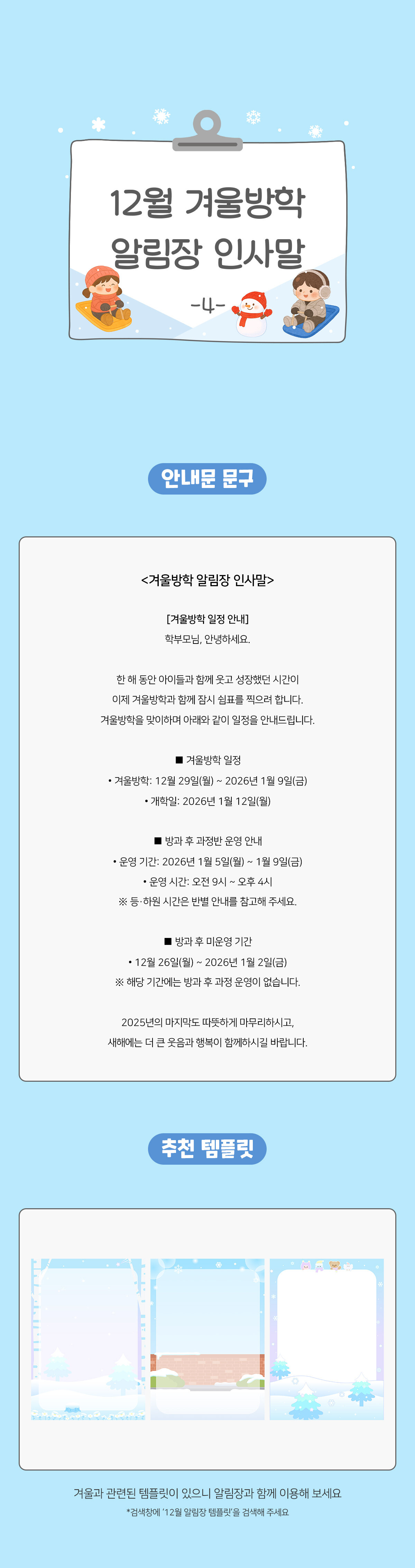 657b74232c560d4a2f36ccb61c2cb92c_1763617988_4306.jpg 657b74232c560d4a2f36ccb61c2cb92c_1763617988_4306.jpg