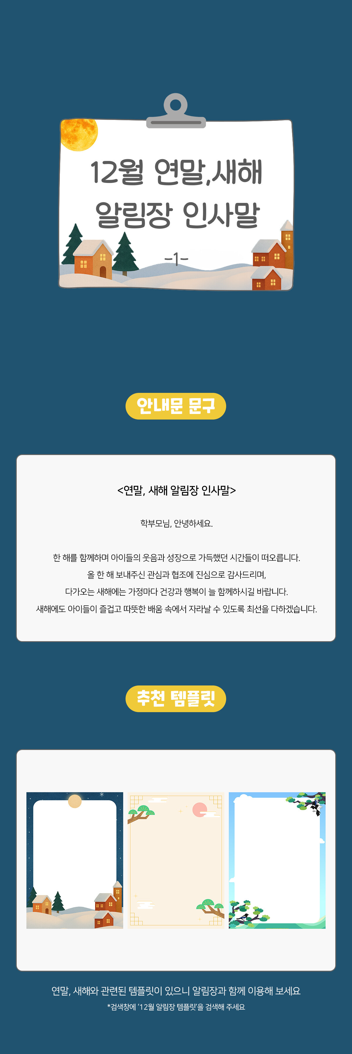 657b74232c560d4a2f36ccb61c2cb92c_1763618049_163.jpg 657b74232c560d4a2f36ccb61c2cb92c_1763618049_163.jpg