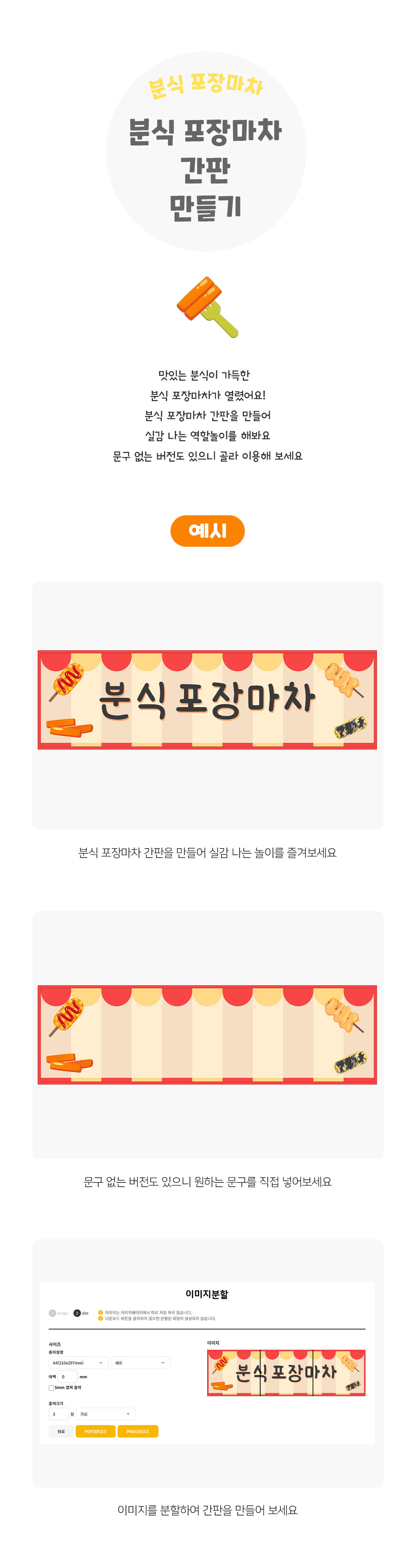 657b74232c560d4a2f36ccb61c2cb92c_1763621919_7186.jpg 657b74232c560d4a2f36ccb61c2cb92c_1763621919_7186.jpg