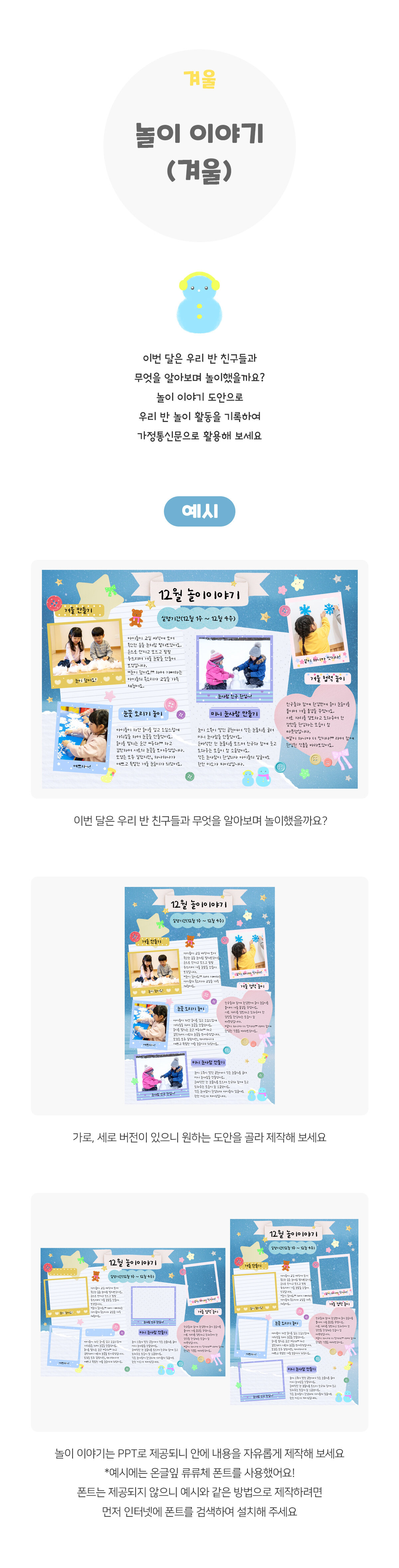 fd08220e27068a1a260183b6ca39cbc1_1764216024_0346.jpg fd08220e27068a1a260183b6ca39cbc1_1764216024_0346.jpg