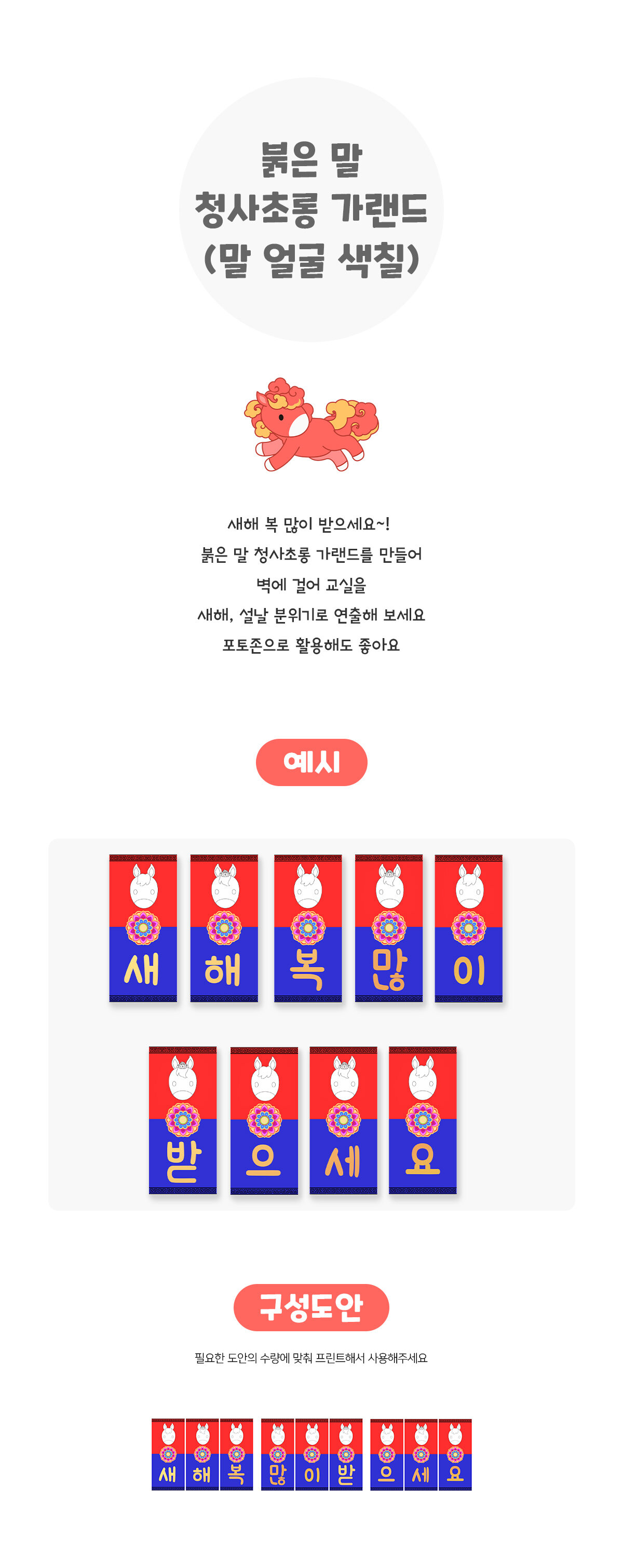 826b96f10711ec3d5227375e020562e8_1766553954_7414.jpg 826b96f10711ec3d5227375e020562e8_1766553954_7414.jpg