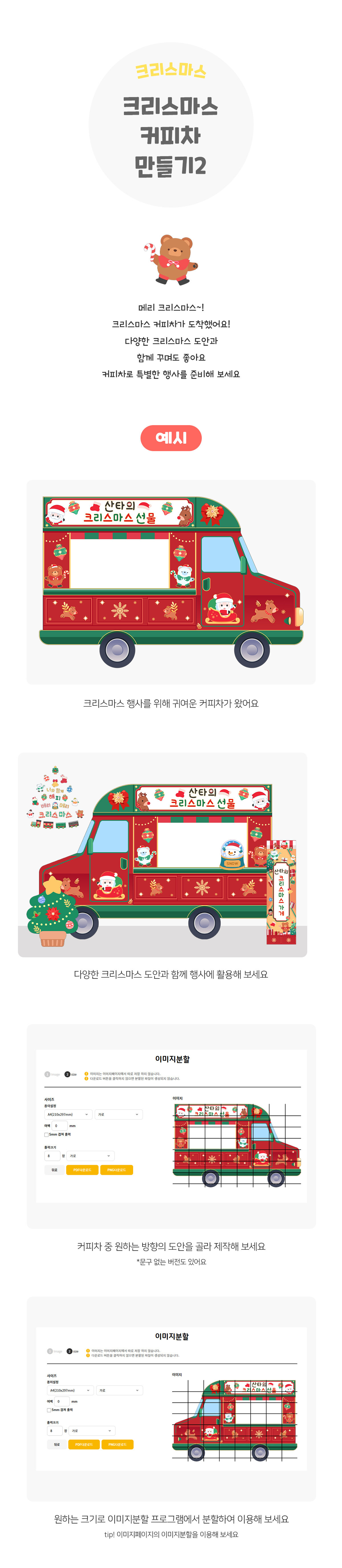 c76ced16874ff5d3e6b565cb292e727c_1766036708_5908.jpg c76ced16874ff5d3e6b565cb292e727c_1766036708_5908.jpg