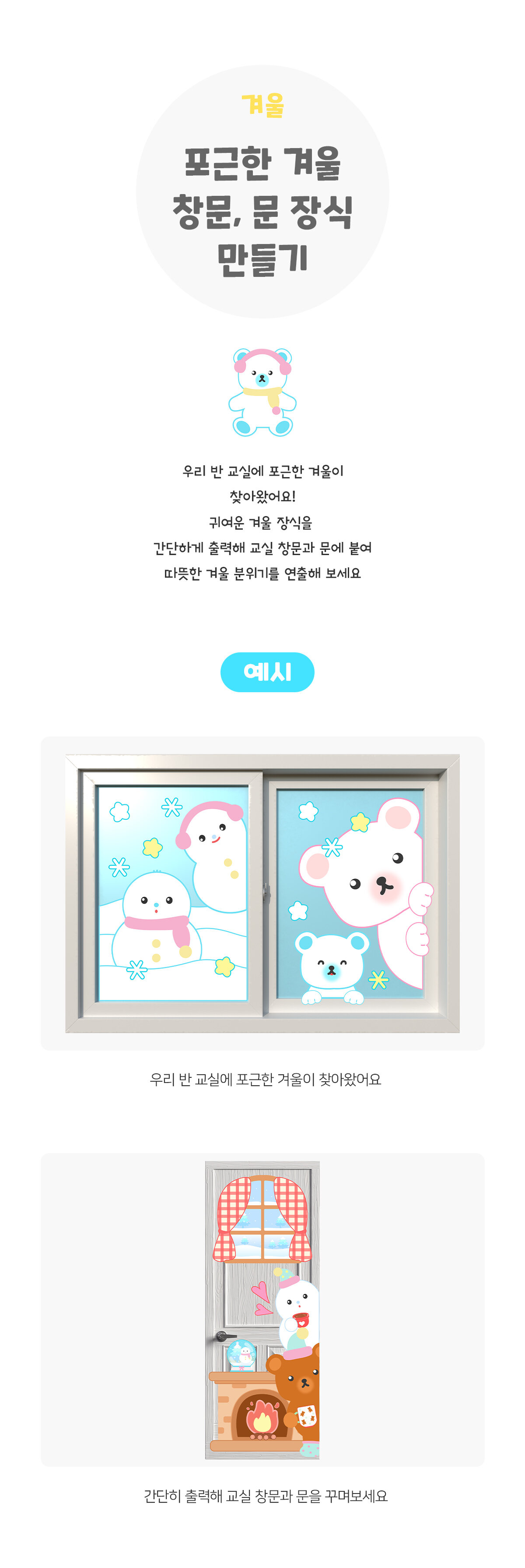 c76ced16874ff5d3e6b565cb292e727c_1766038739_2609.jpg c76ced16874ff5d3e6b565cb292e727c_1766038739_2609.jpg