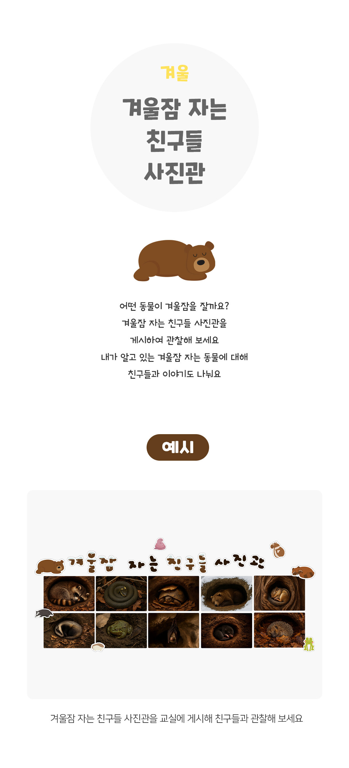 debe6adb9124f6d9bd7c743958070659_1764824587_9608.jpg debe6adb9124f6d9bd7c743958070659_1764824587_9608.jpg