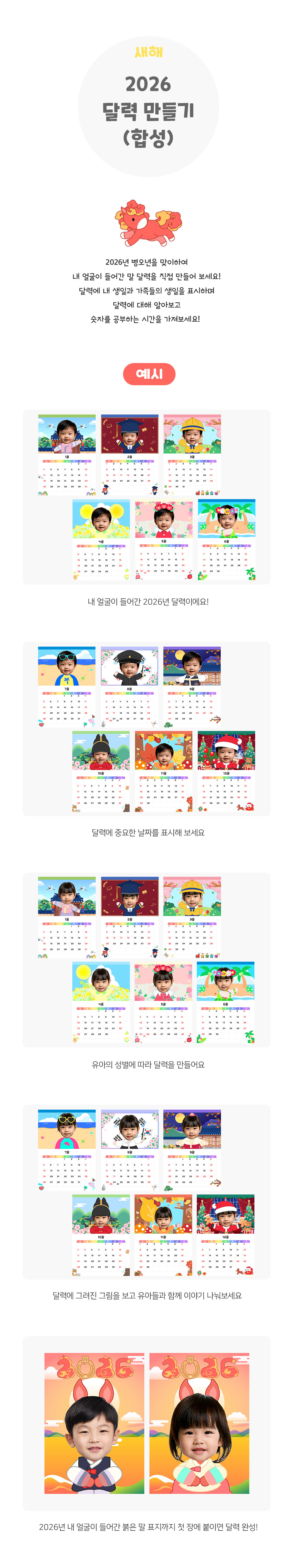 e81cba98777c1521f7a771729141c4e9_1767153977_0781.jpg e81cba98777c1521f7a771729141c4e9_1767153977_0781.jpg