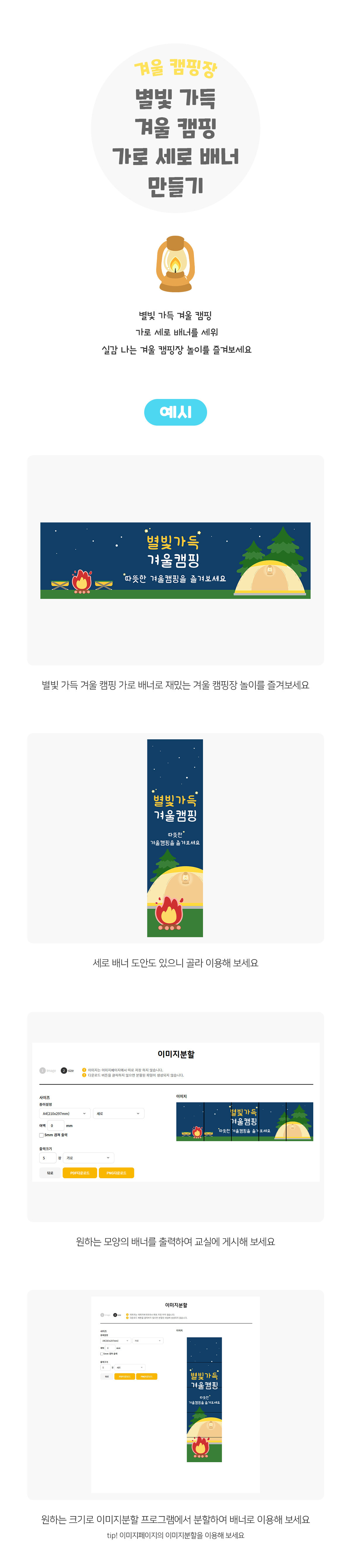 e81cba98777c1521f7a771729141c4e9_1767154946_4341.jpg e81cba98777c1521f7a771729141c4e9_1767154946_4341.jpg