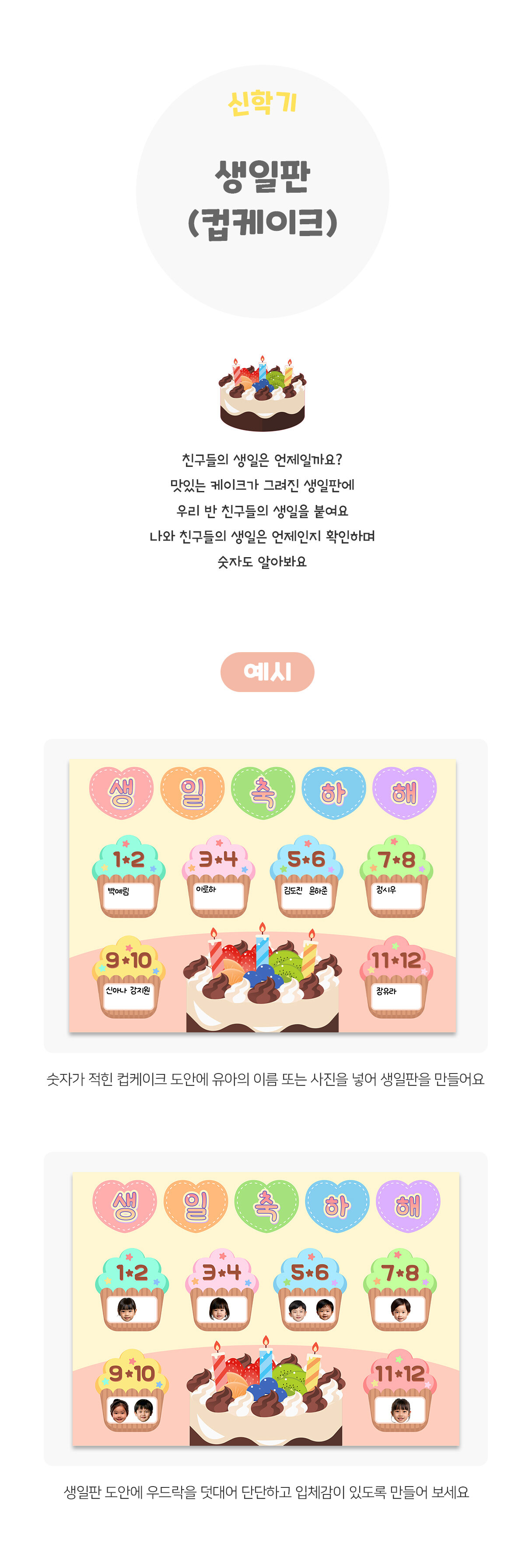 5e19225e752d8aebb98e262f42d03461_1769664682_4744.jpg 5e19225e752d8aebb98e262f42d03461_1769664682_4744.jpg