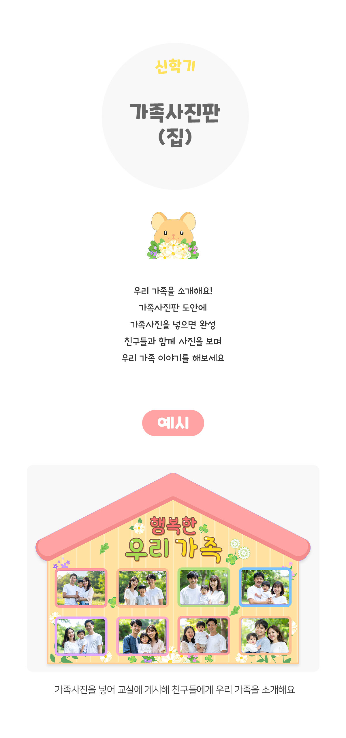 5e19225e752d8aebb98e262f42d03461_1769664830_7837.jpg 5e19225e752d8aebb98e262f42d03461_1769664830_7837.jpg