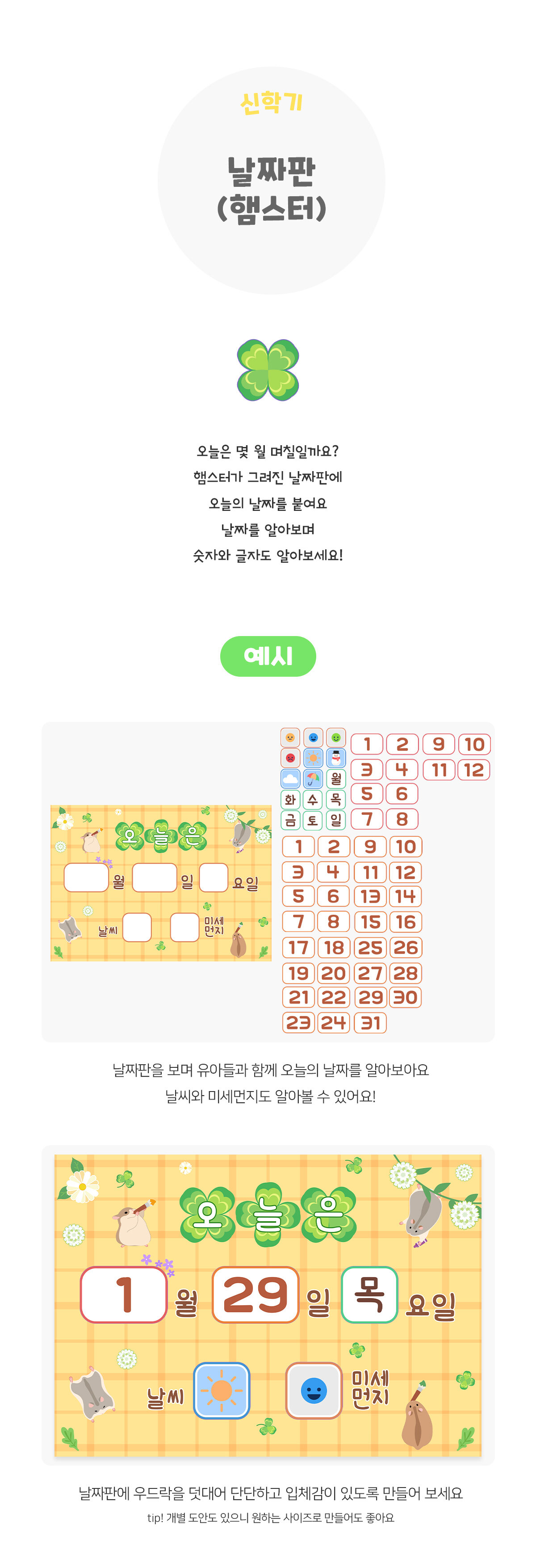 5e19225e752d8aebb98e262f42d03461_1769665251_4103.jpg 5e19225e752d8aebb98e262f42d03461_1769665251_4103.jpg