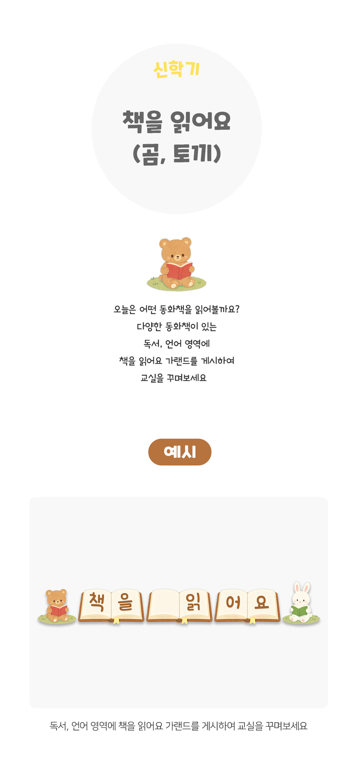 5e19225e752d8aebb98e262f42d03461_1769665830_454.jpg 5e19225e752d8aebb98e262f42d03461_1769665830_454.jpg