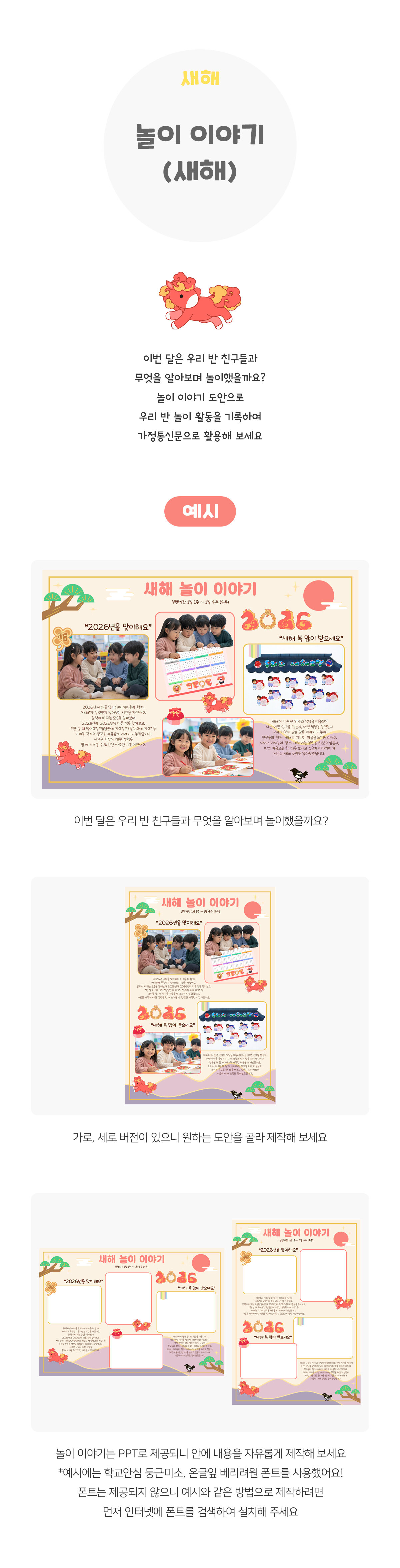 5e19225e752d8aebb98e262f42d03461_1769668821_2545.jpg 5e19225e752d8aebb98e262f42d03461_1769668821_2545.jpg