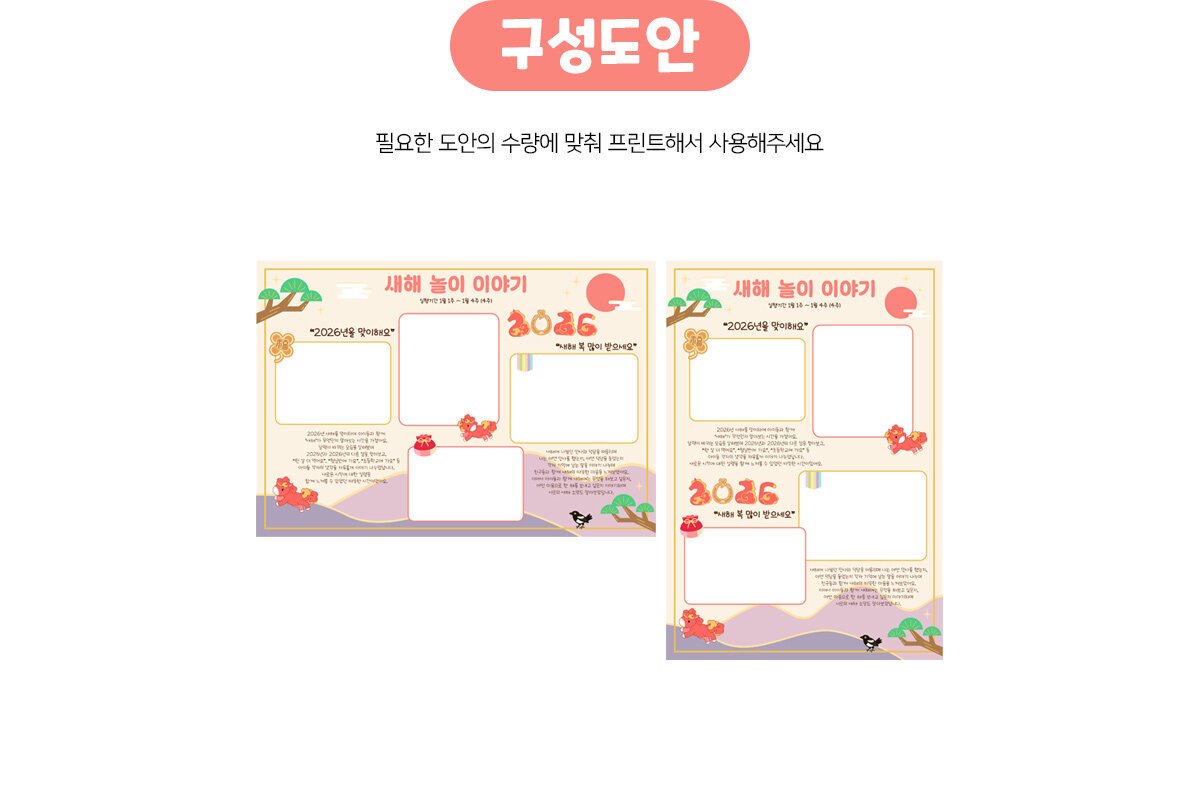 5e19225e752d8aebb98e262f42d03461_1769668822_4693.jpg 5e19225e752d8aebb98e262f42d03461_1769668822_4693.jpg