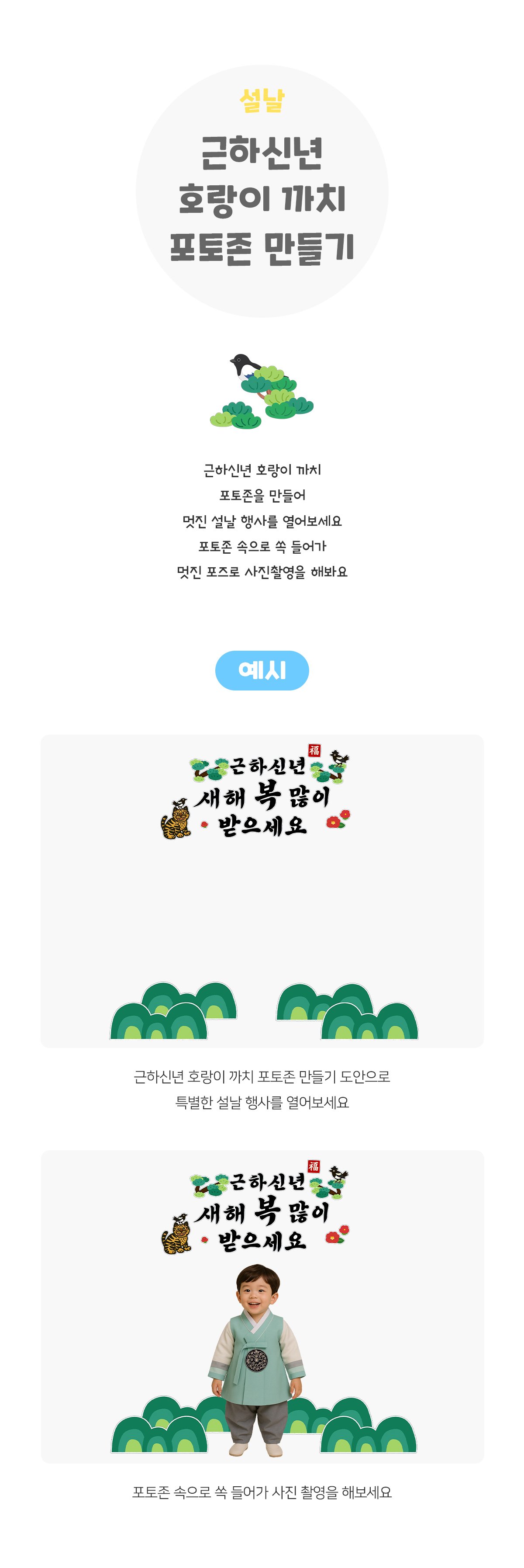 415cadd575fe895aba83fcabe1a8e564_1770258167_5614.jpg 415cadd575fe895aba83fcabe1a8e564_1770258167_5614.jpg