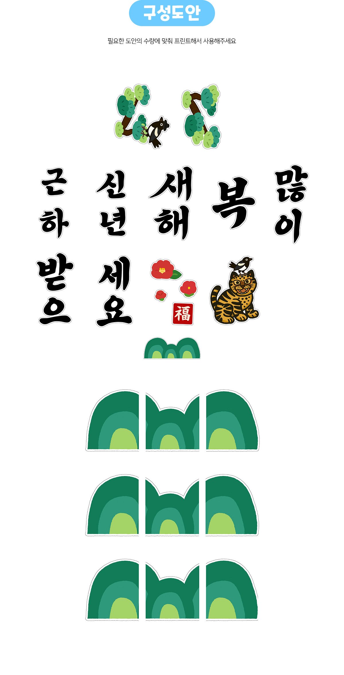 415cadd575fe895aba83fcabe1a8e564_1770258169_2391.jpg 415cadd575fe895aba83fcabe1a8e564_1770258169_2391.jpg