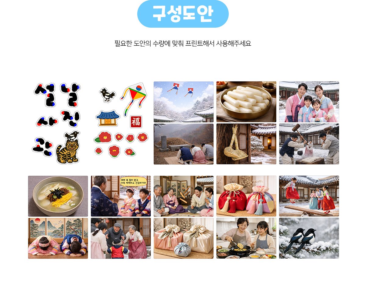 415cadd575fe895aba83fcabe1a8e564_1770258277_9386.jpg 415cadd575fe895aba83fcabe1a8e564_1770258277_9386.jpg