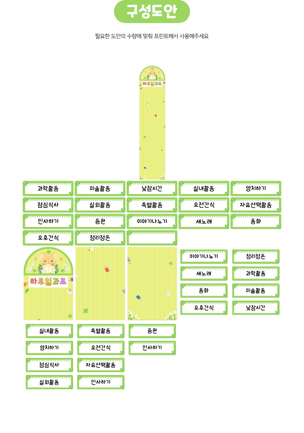 dc002eda1930367a7cd5bdb73f3d6ab4_1770874007_2888.jpg dc002eda1930367a7cd5bdb73f3d6ab4_1770874007_2888.jpg