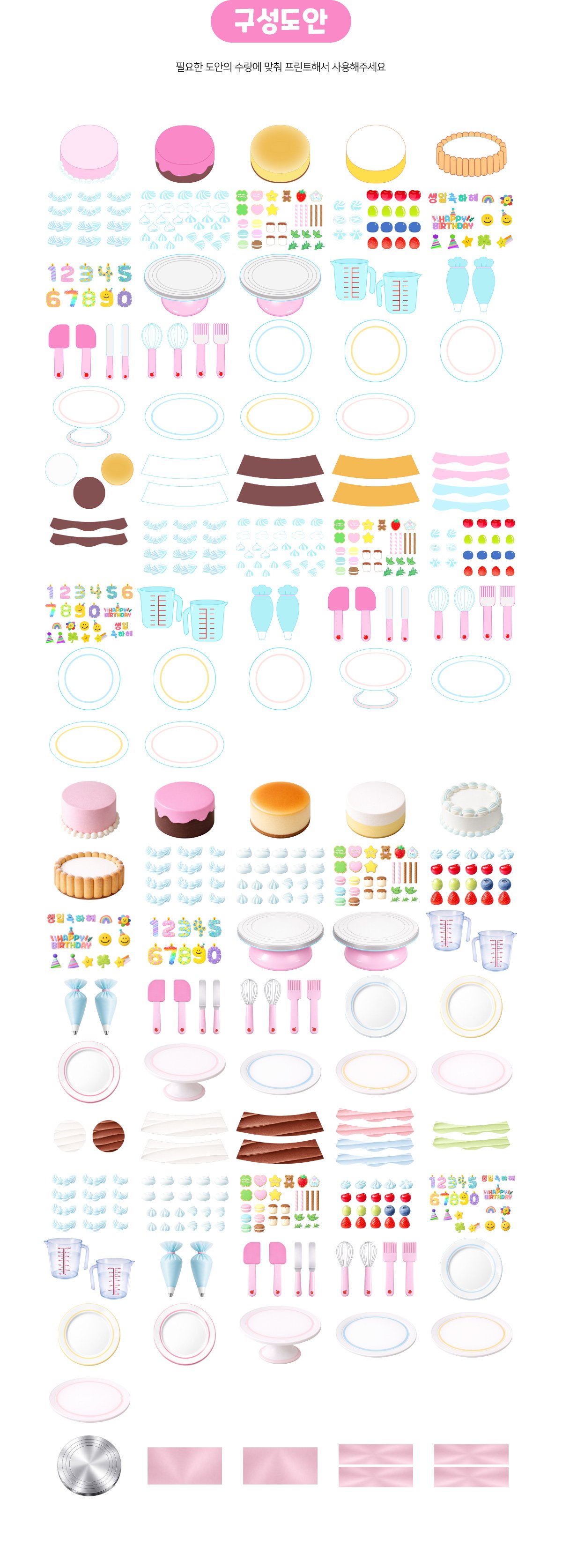 1b80f7ade51e024817f4b47c6c069983_1773729760_4807.jpg 1b80f7ade51e024817f4b47c6c069983_1773729760_4807.jpg