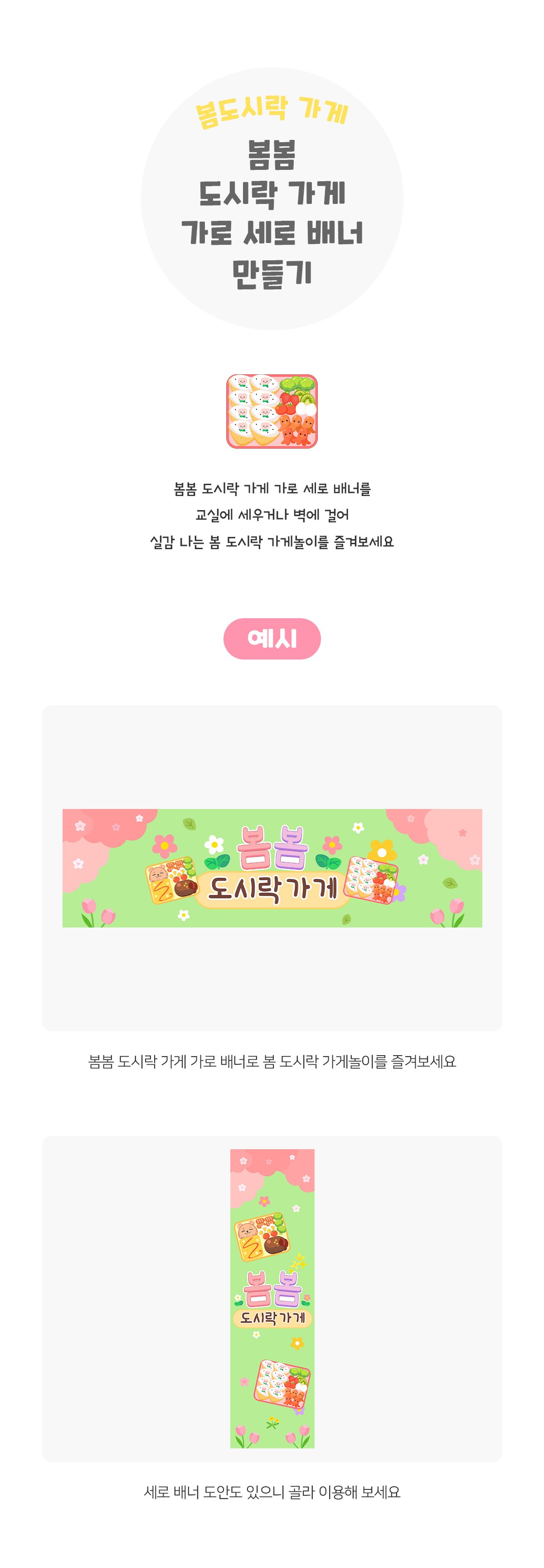 4c74a0c3538136bfb0c807021654120e_1774503945_6801.jpg 4c74a0c3538136bfb0c807021654120e_1774503945_6801.jpg