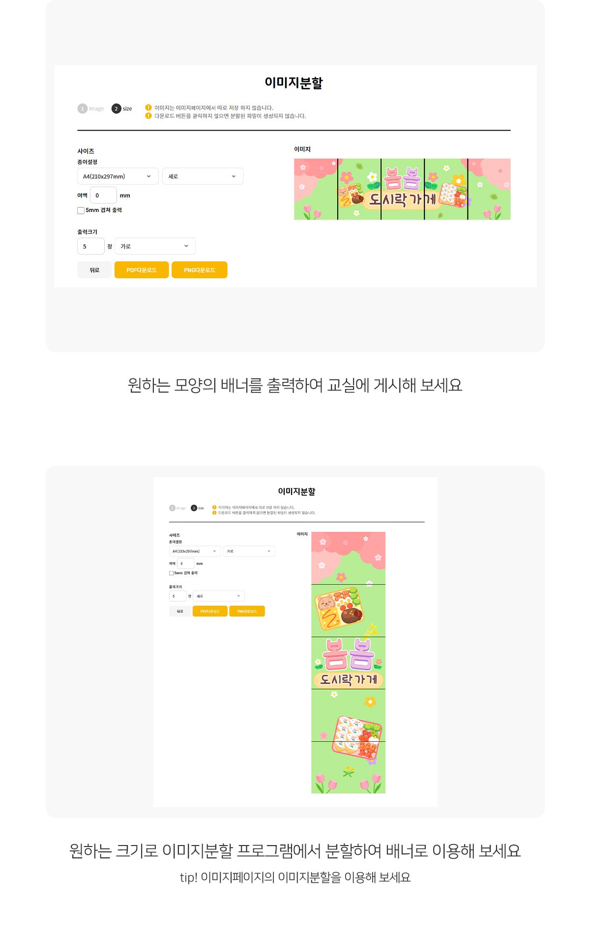 4c74a0c3538136bfb0c807021654120e_1774503947_402.jpg 4c74a0c3538136bfb0c807021654120e_1774503947_402.jpg