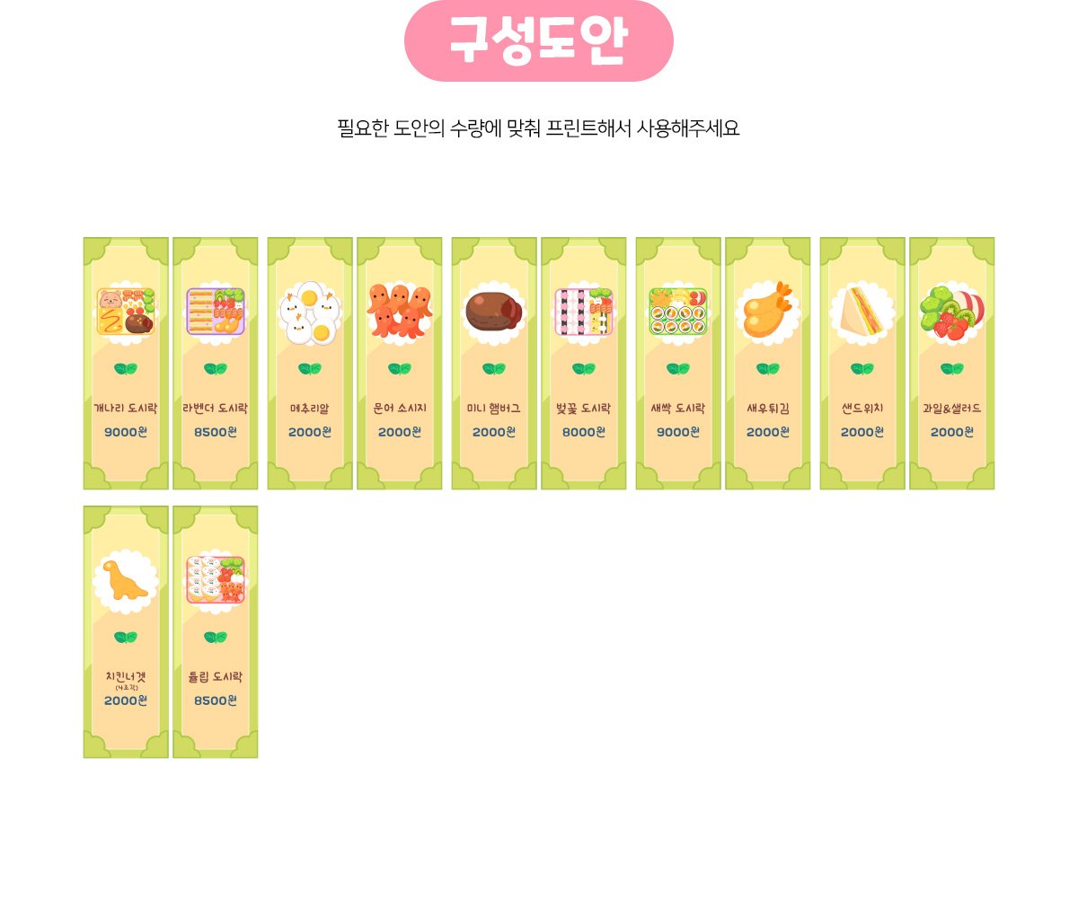 4c74a0c3538136bfb0c807021654120e_1774504294_2061.jpg 4c74a0c3538136bfb0c807021654120e_1774504294_2061.jpg