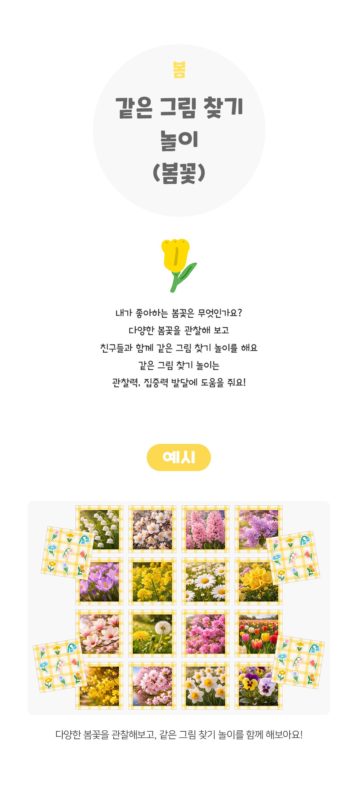 4fcf1b198799208d205802ef5eb9329e_1773289650_641.jpg 4fcf1b198799208d205802ef5eb9329e_1773289650_641.jpg